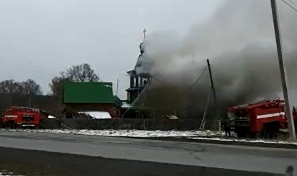 Шестеро детей пострадали при пожаре в церкви в Челябинской области