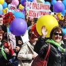 История, традиции и современность 1 мая: Россия отмечает Праздник Весны и Труда