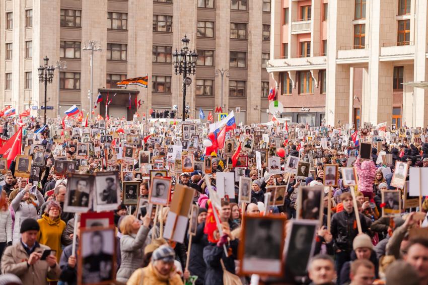 Стало известно, когда и где в Москве стартует шествие “Бессмертный полк”