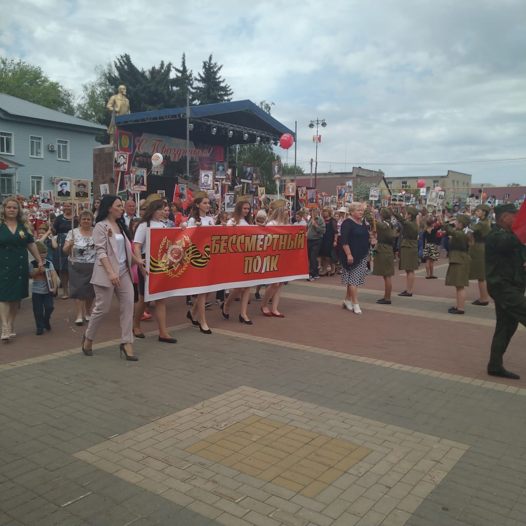 Грязинцы отметили День Победы парадом кадетов и шествием Бессмертного полка