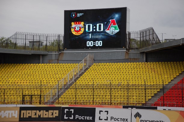 «Арсенал» дома обыграл «Локомотив»: 2:0