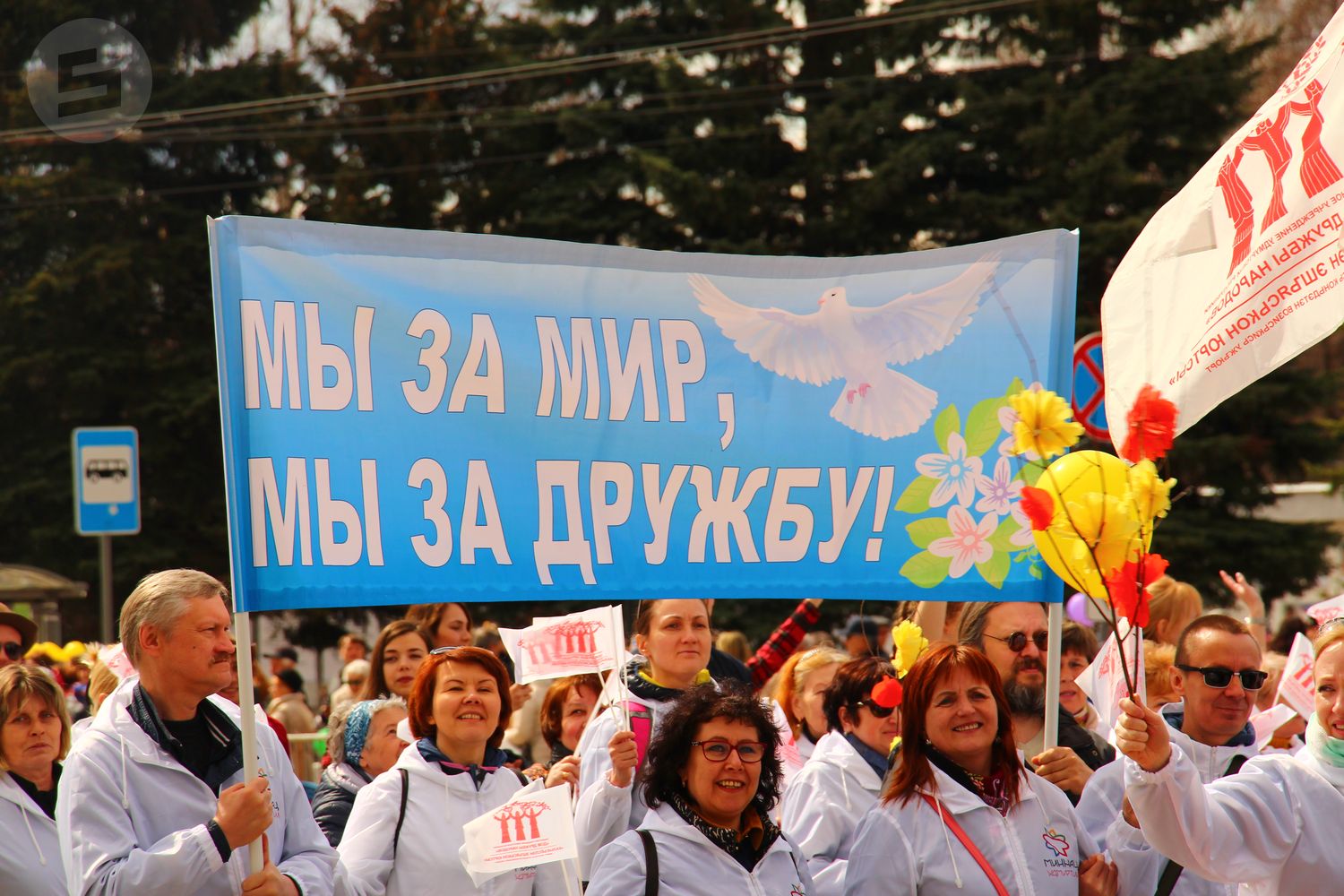 На первомайское шествие в Ижевске вышли более 50 тыс человек