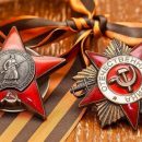 В Кирове состоялся праздничный вечер, посвященный 74-й годовщине Победы